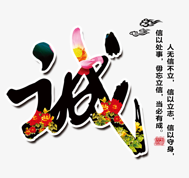 兴国要账公司