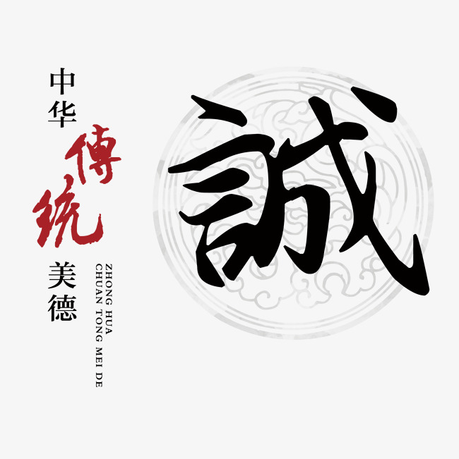 兴国讨账公司